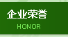 庫(kù)存現(xiàn)貨